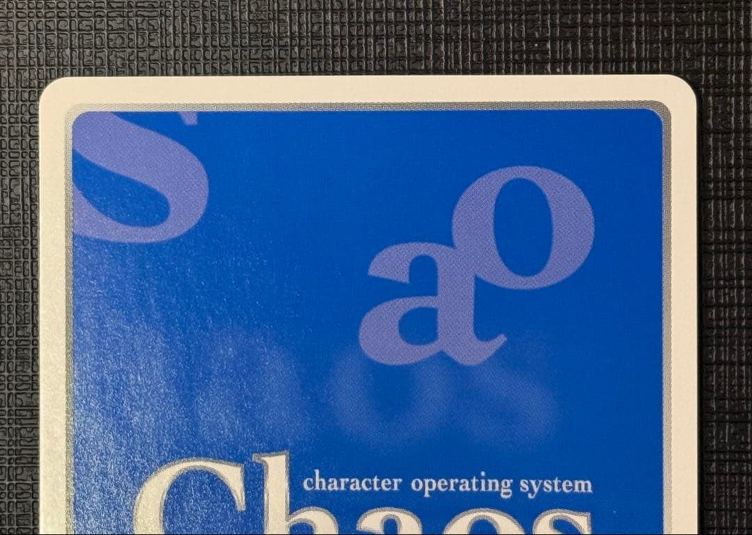 chaostcg ひと夏の思い出 セシリア・オルコット SP サイン