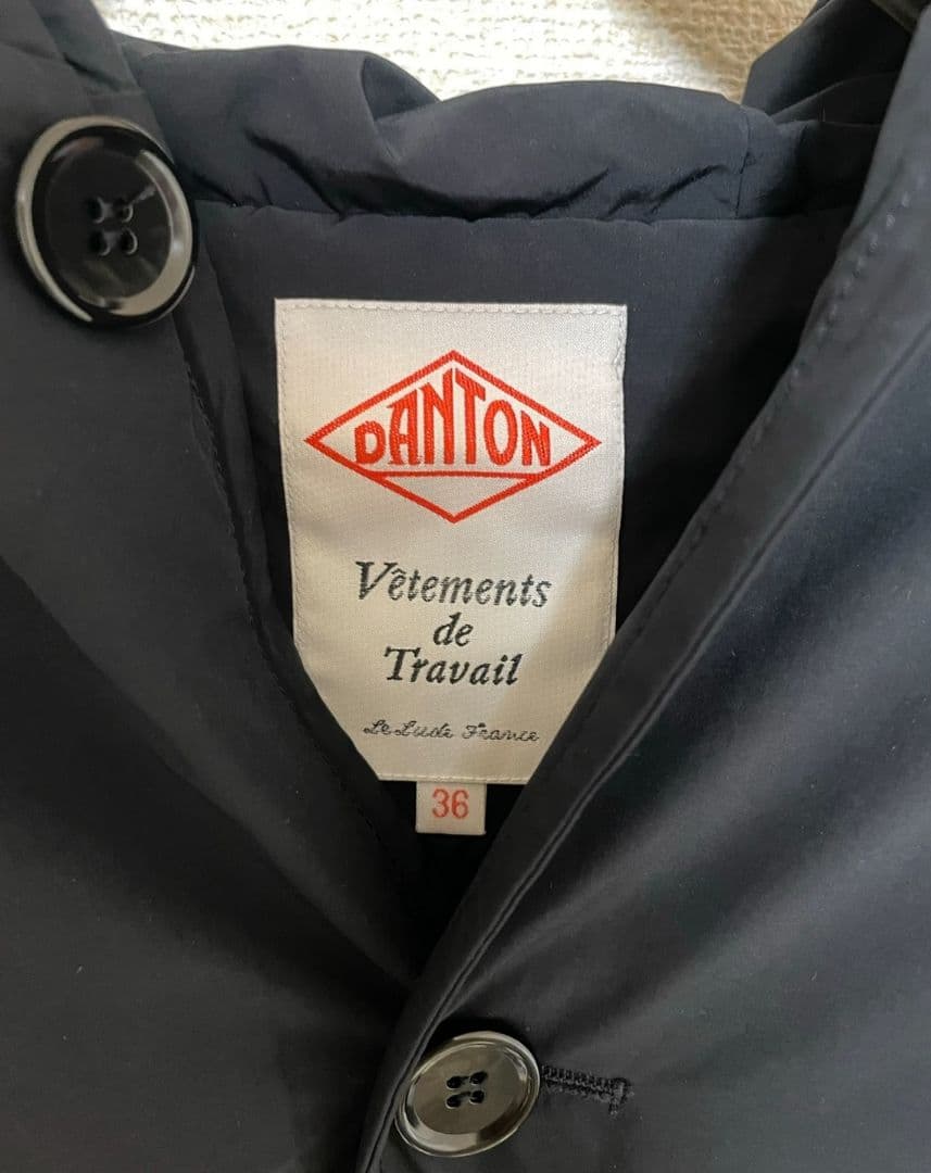 新品未使用　DANTON インサレーション フーデットジャケット　ダントン