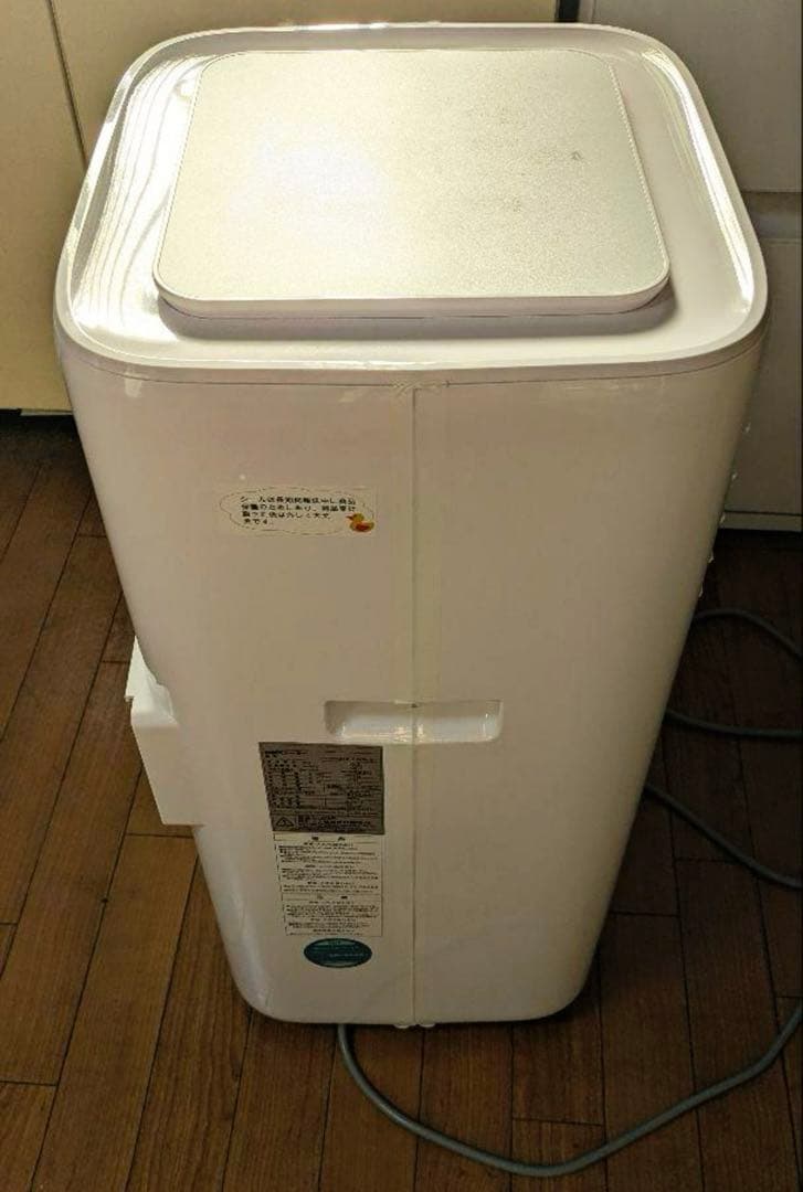 窓用エアコン スポットエアコン　冷暖房機能付き ホワイト