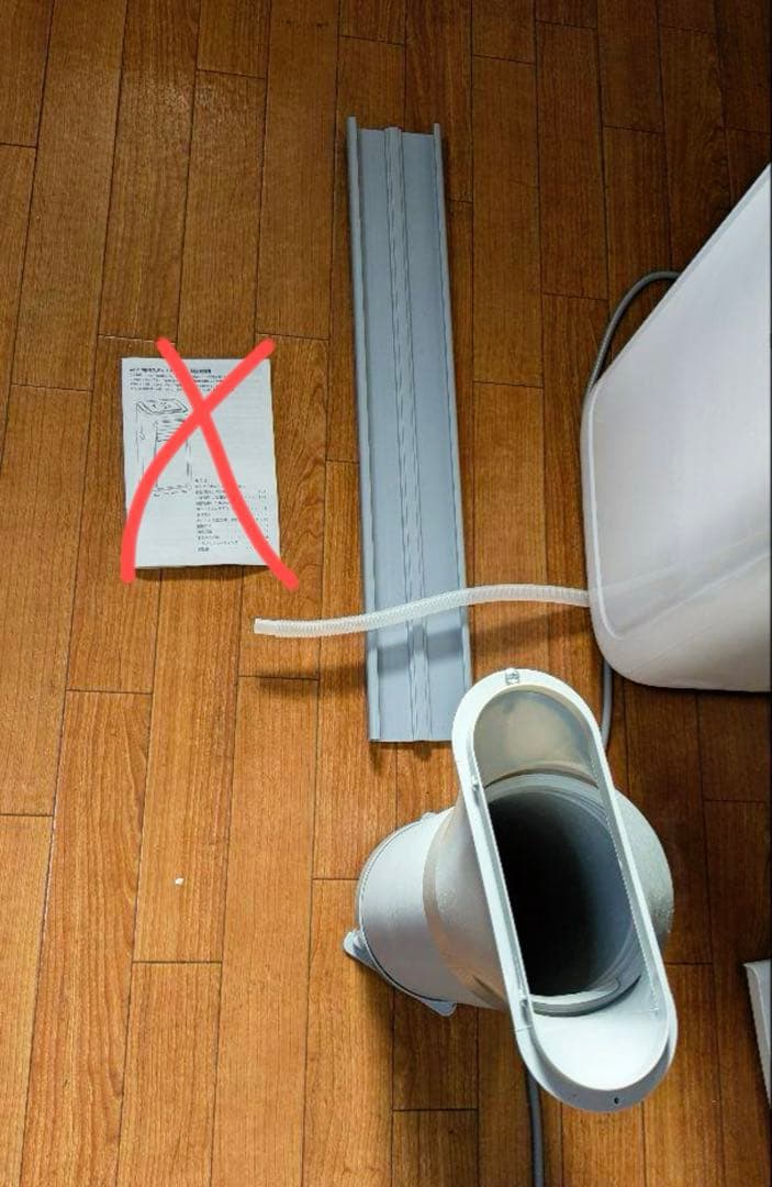 窓用エアコン スポットエアコン　冷暖房機能付き ホワイト