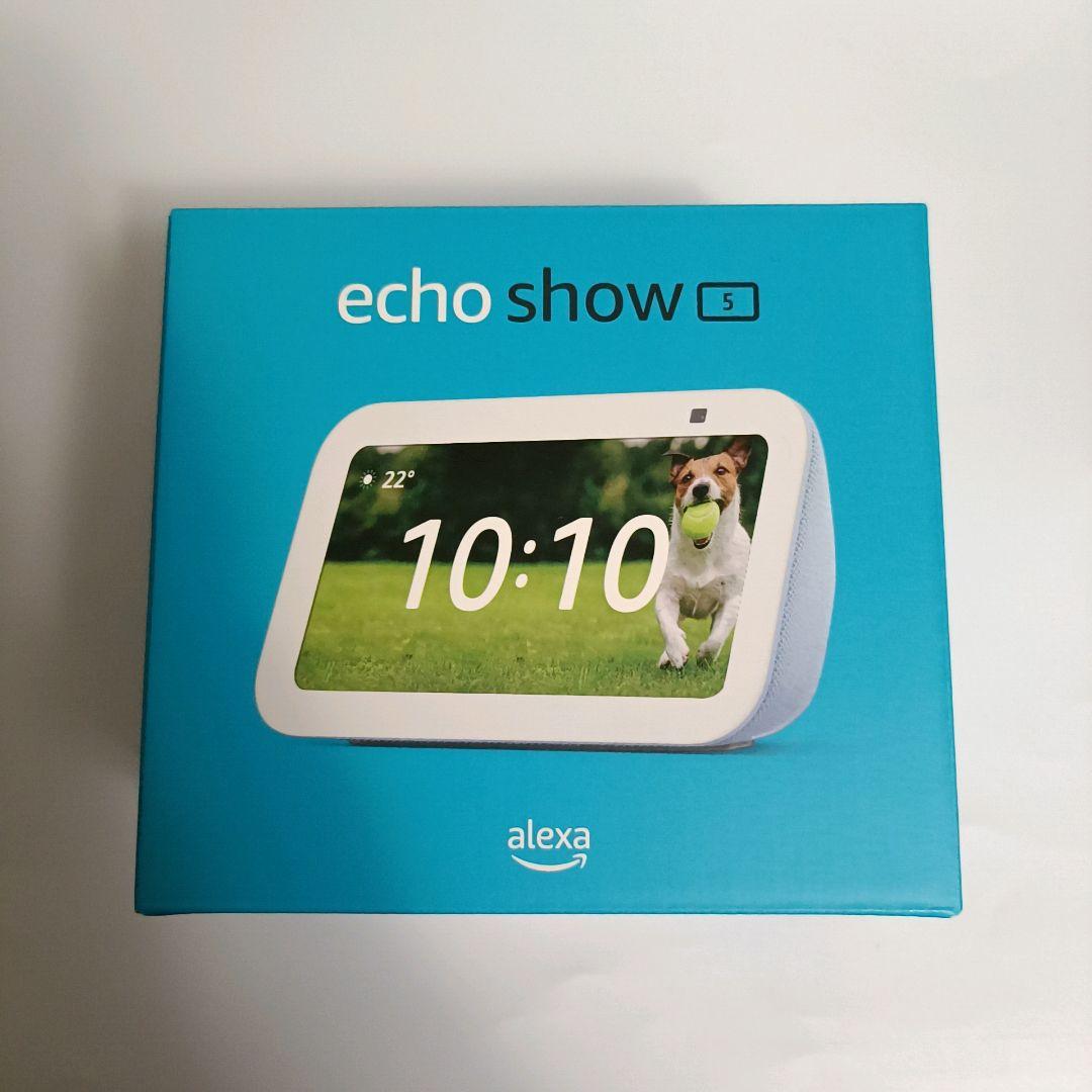 未開封新品 Amazon echo show 5 第3世代 クラウドブルー
