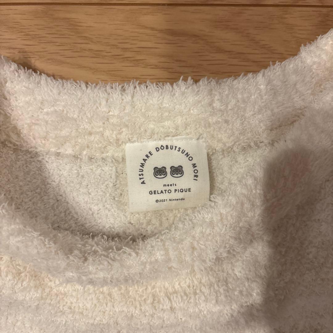 ジェラートピケ どうぶつの森コラボ ルームウェア セットアップ　たぬきち　セット