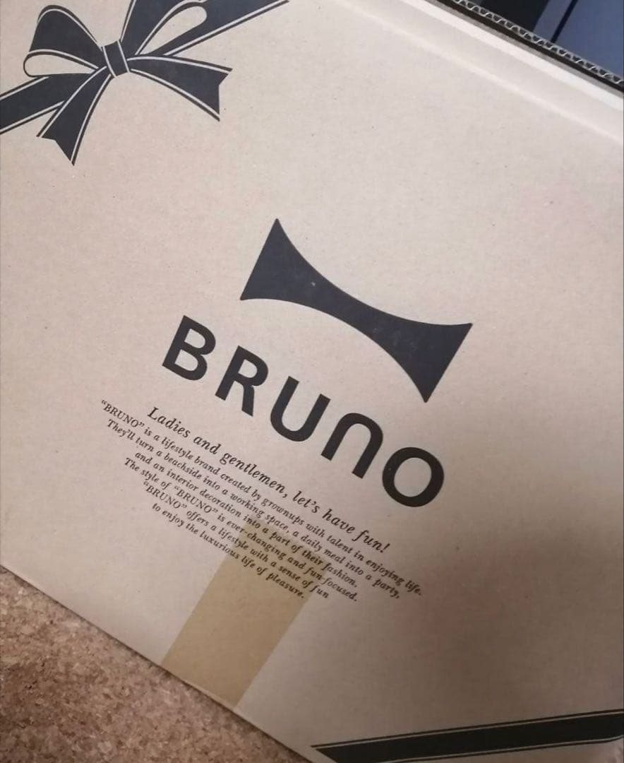 BRUNO コンパクトホットプレート ホワイト 翠モデル　別売り鍋付き