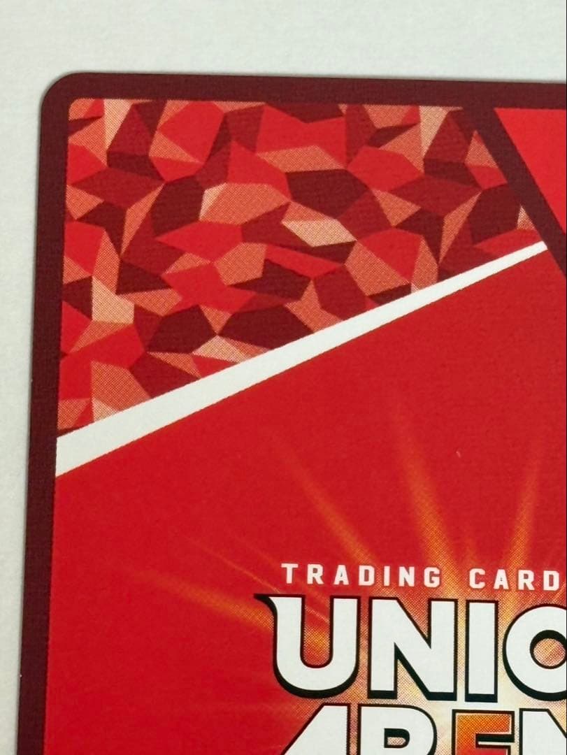 ユニオンアリーナ 新世紀エヴァンゲリオン 綾波レイ パラレル ユニアリ