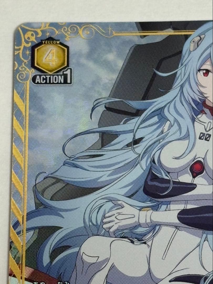 ユニオンアリーナ 新世紀エヴァンゲリオン 綾波レイ パラレル ユニアリ