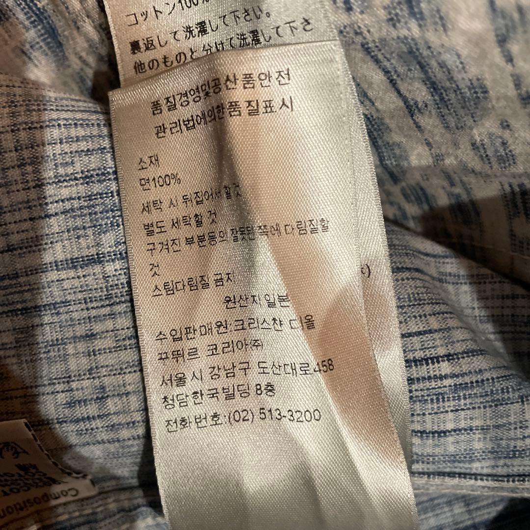 ディオール　オブリーク柄シャツ