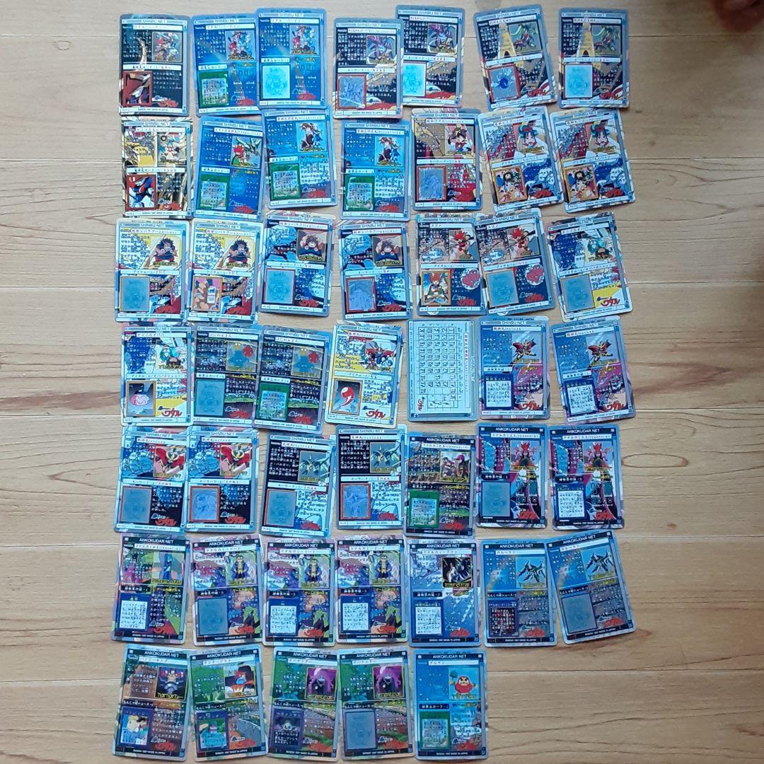 超魔神英雄伝ワタル　カードダス　キラ　ノーマル