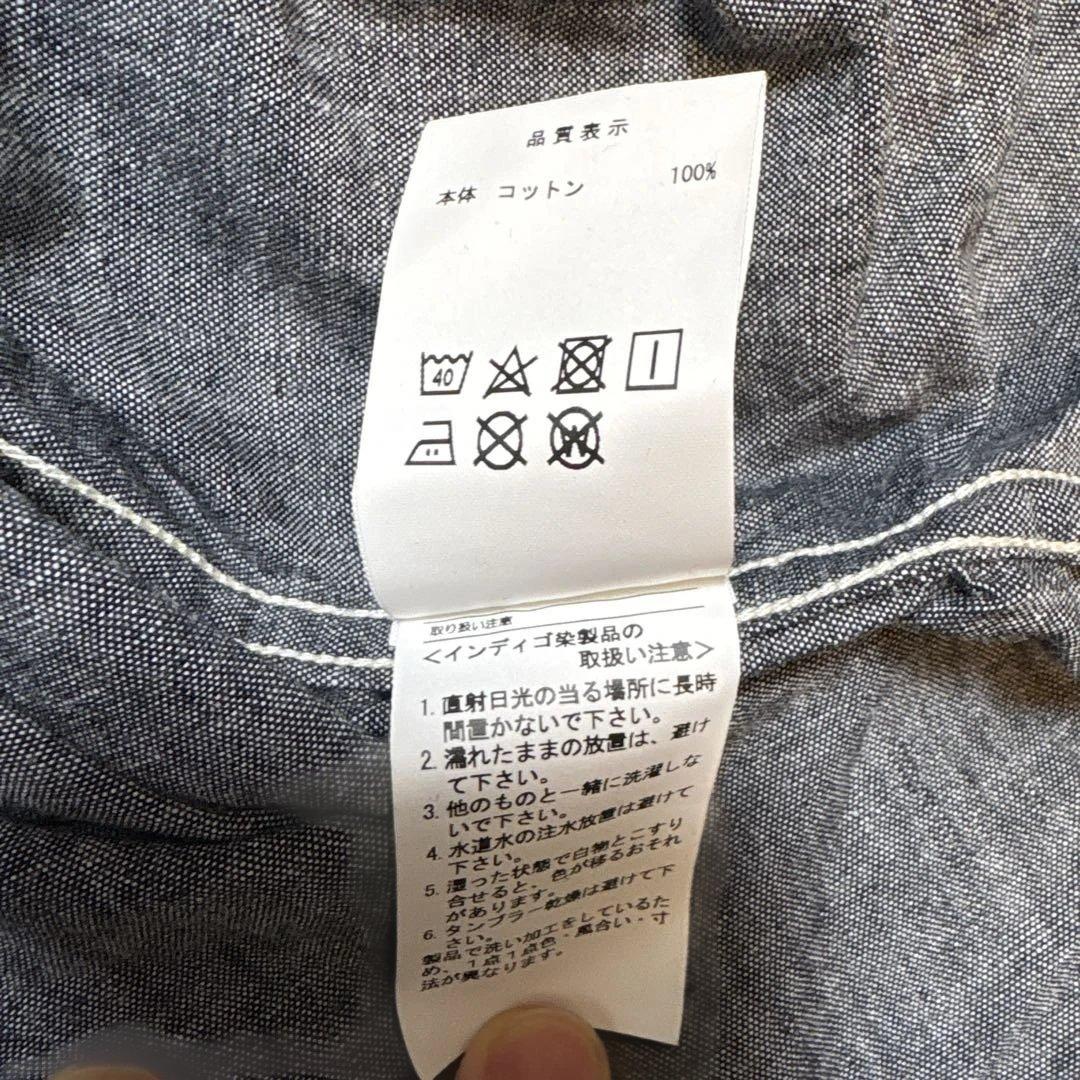 ディセンダント グレーシャンブレーシャツ サイズ4