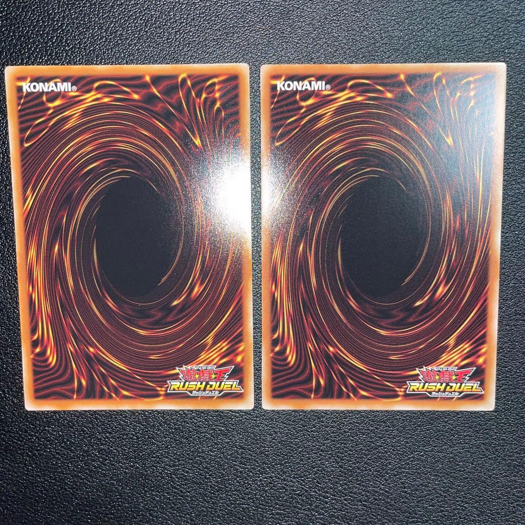 遊戯王ラッシュデュエル アビスカイト・パーティ オーバーラッシュ１枚 ウルパラ