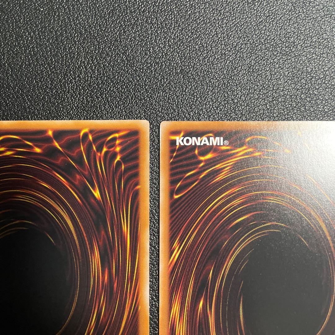 遊戯王ラッシュデュエル アビスカイト・パーティ オーバーラッシュ１枚 ウルパラ