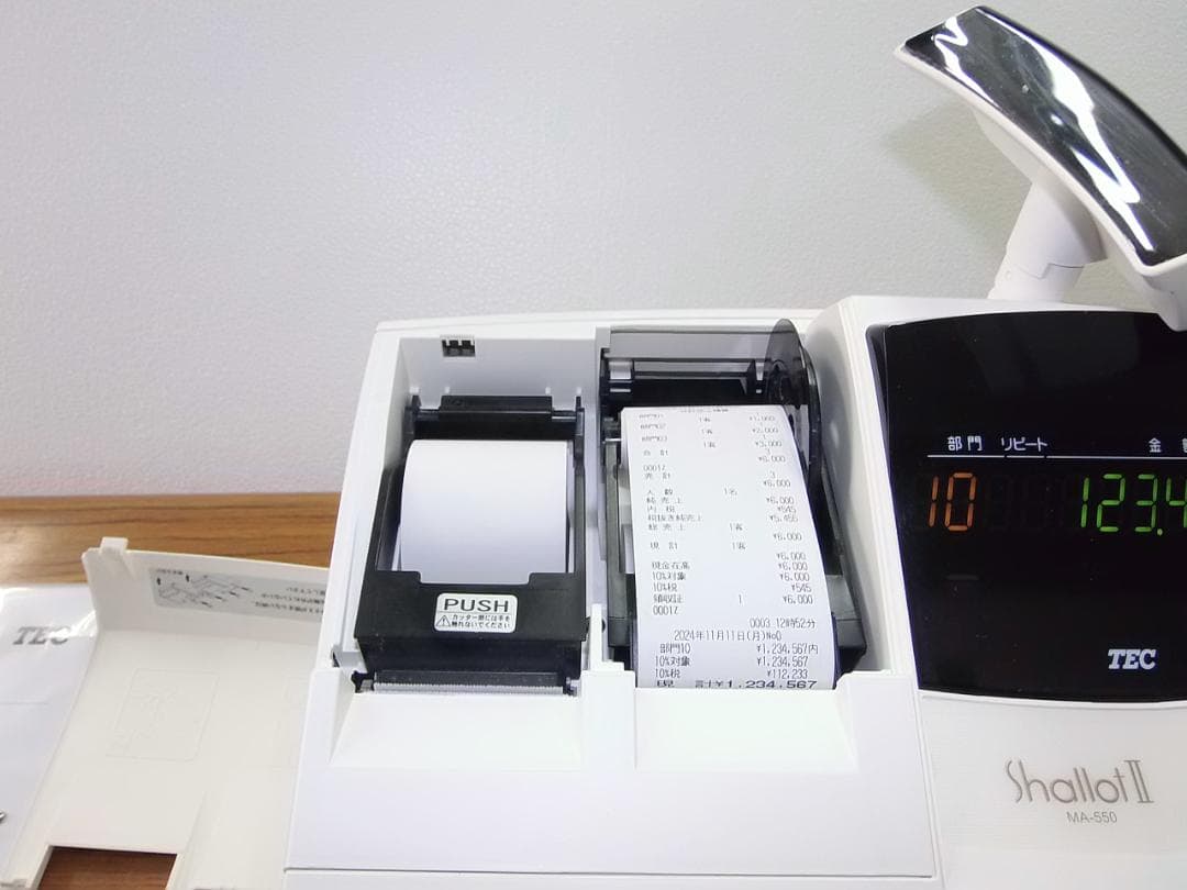 MA-550設定無料東芝テック軽減税率対応インボイスレジスター04061111