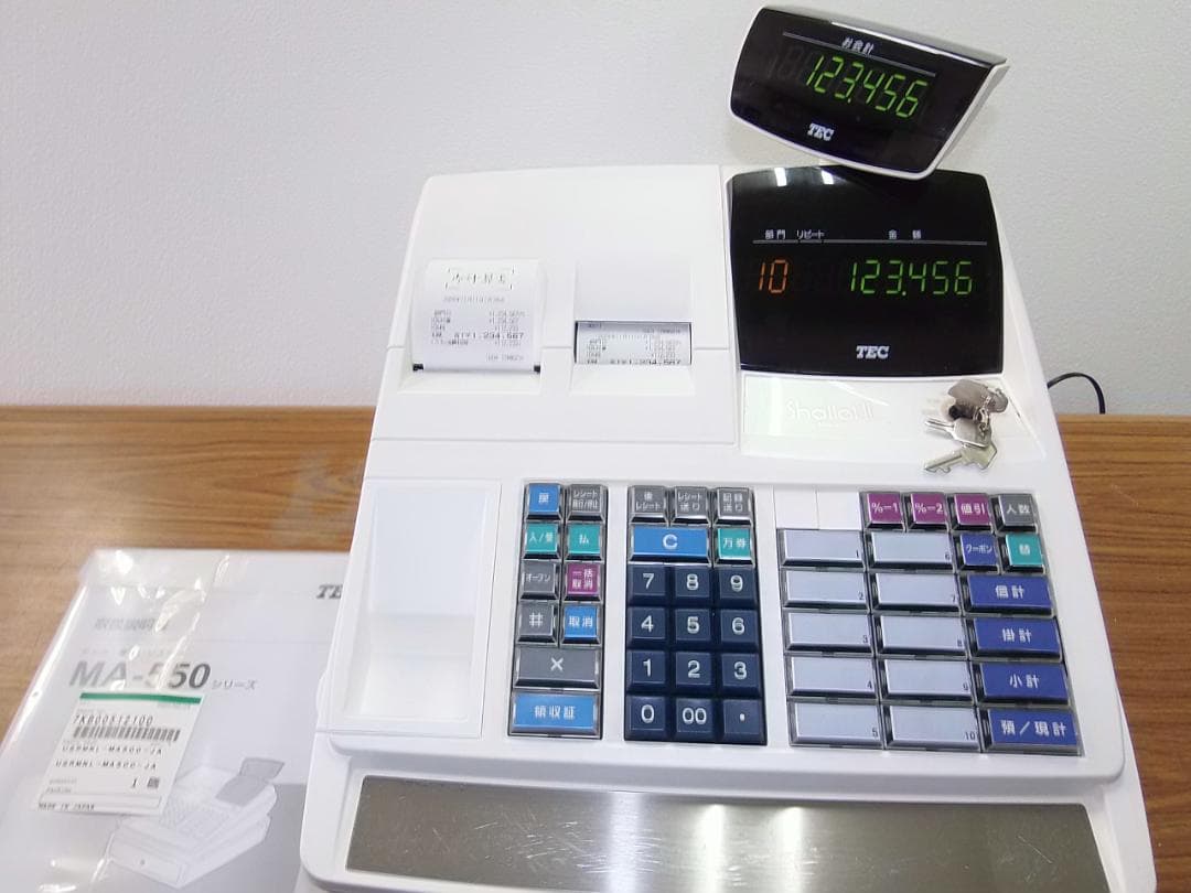 MA-550設定無料東芝テック軽減税率対応インボイスレジスター04061111