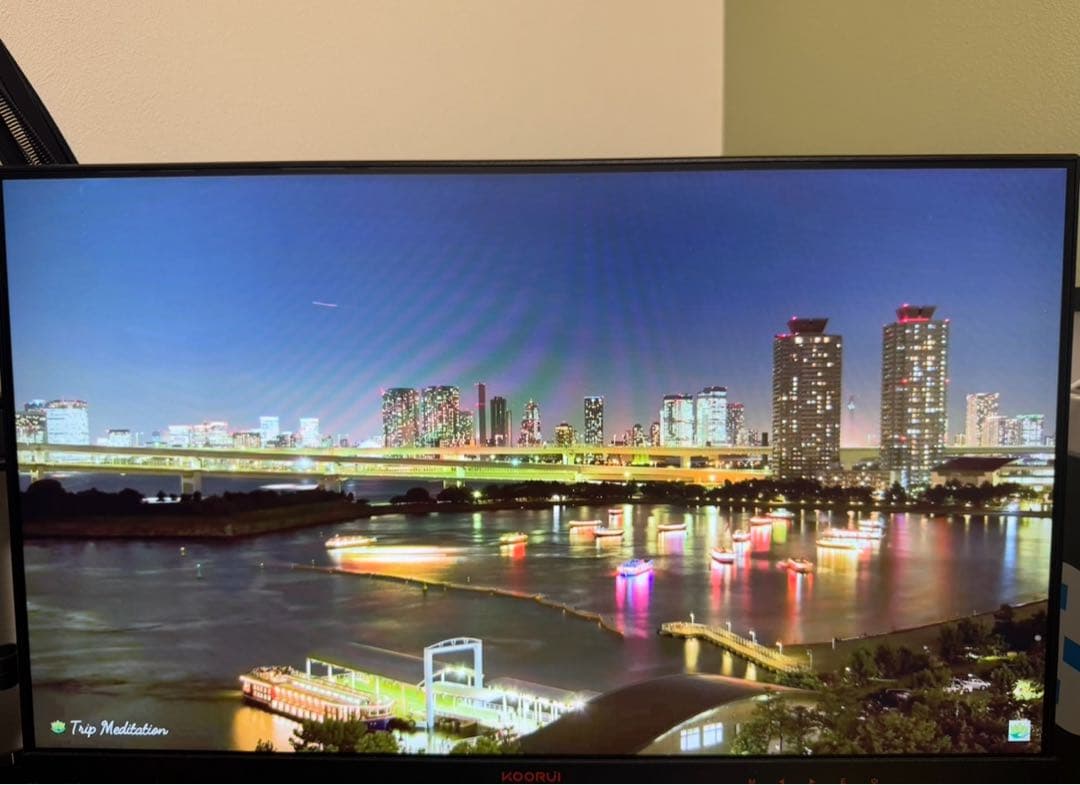 KOORUI ゲーミングモニター 24E4 フルHD 1ms 165Hz