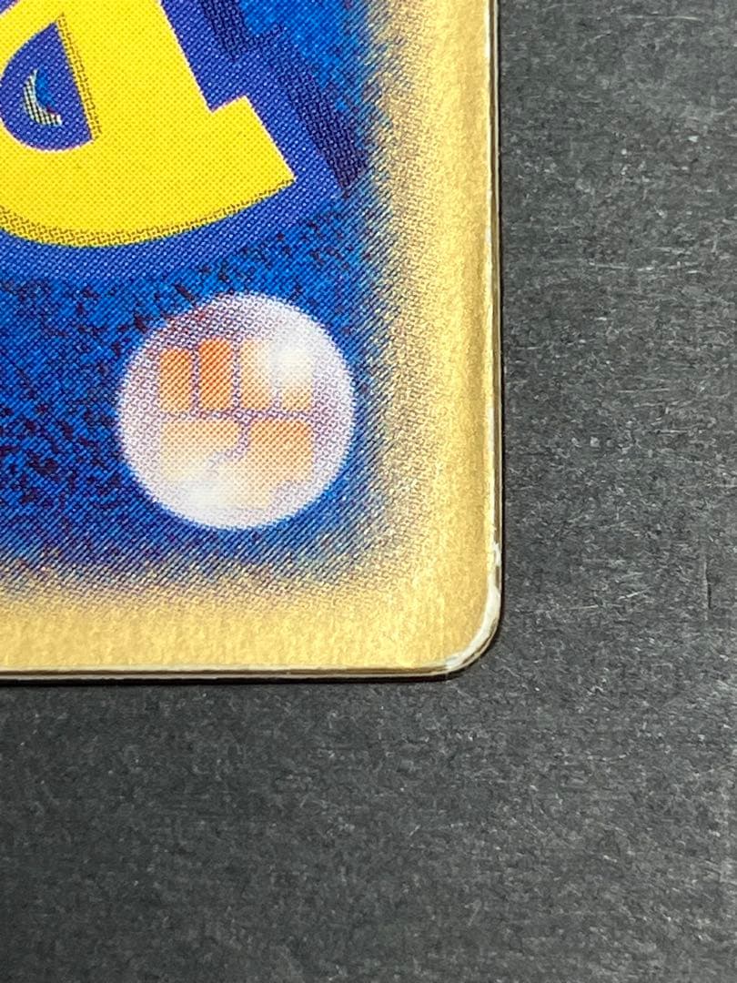 裂空のデオキシス 3D レンチキュラー 映画 記念 プロモ