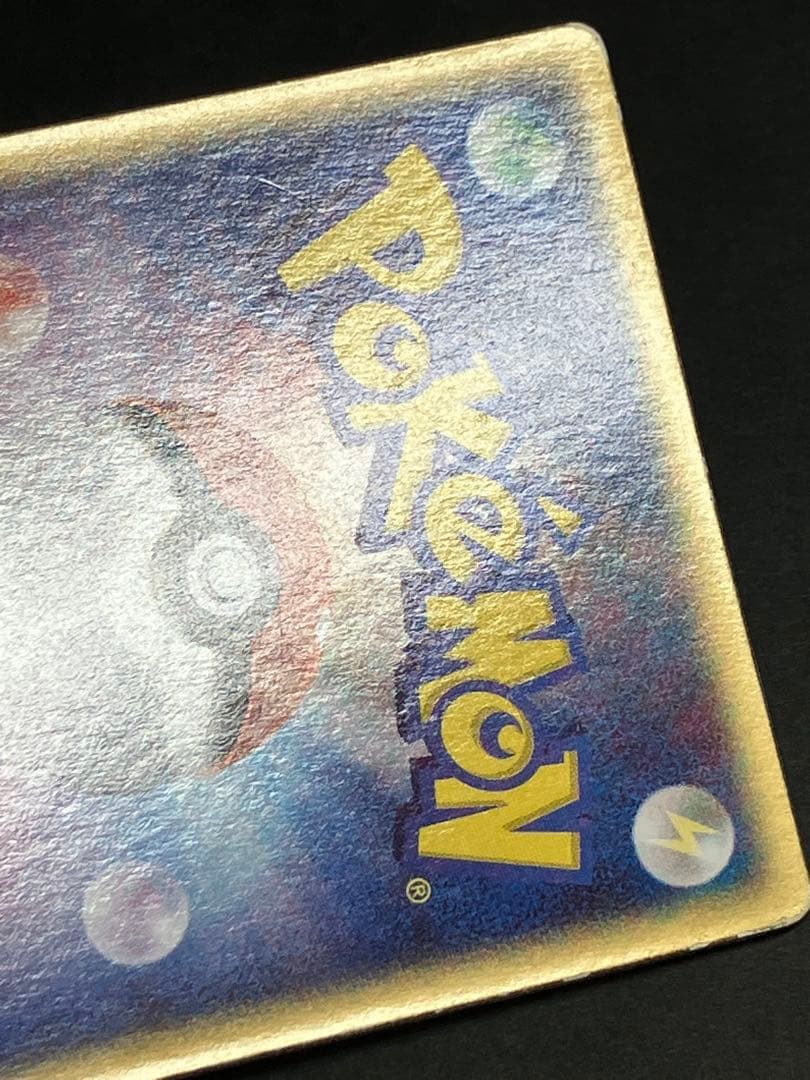 裂空のデオキシス 3D レンチキュラー 映画 記念 プロモ