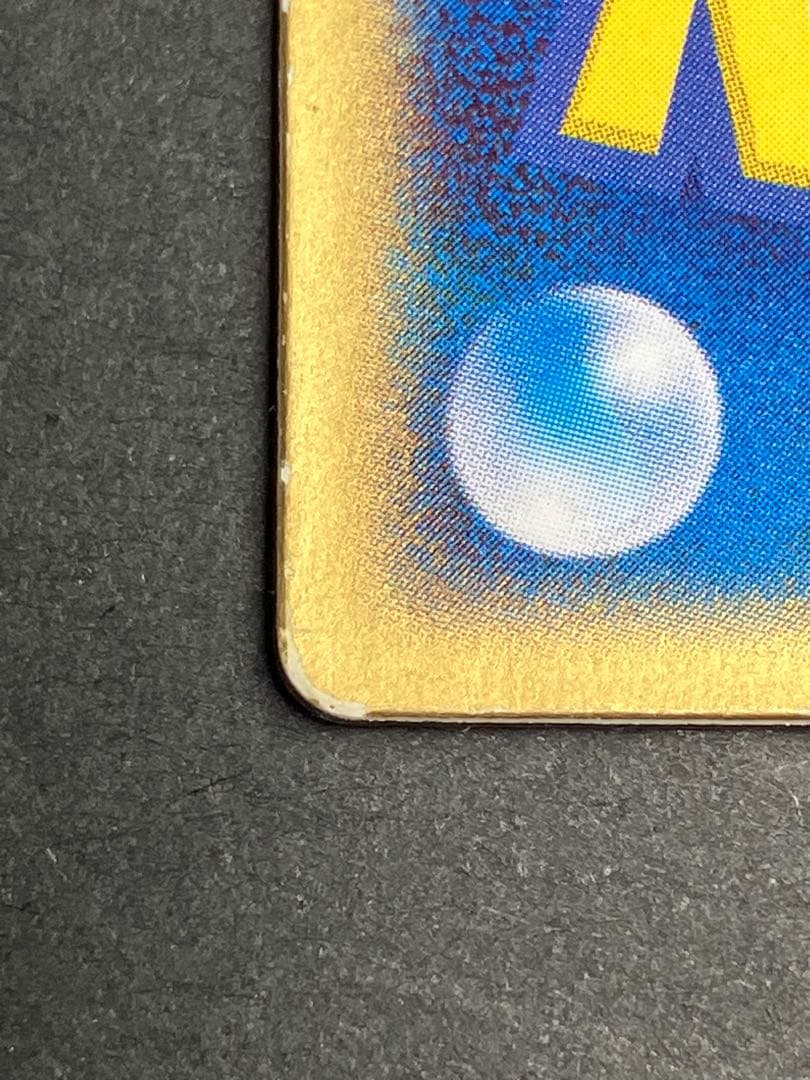 裂空のデオキシス 3D レンチキュラー 映画 記念 プロモ