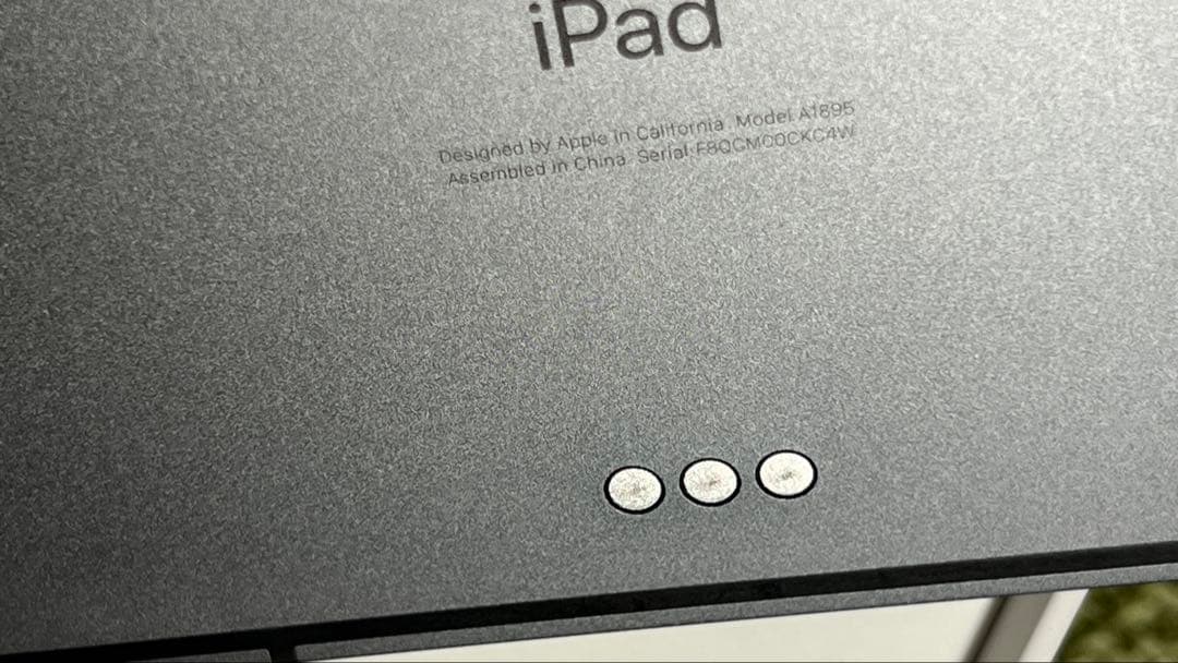 iPad Pro 12.9 第3世代 256GB セルラー（キーボードおまけ付）