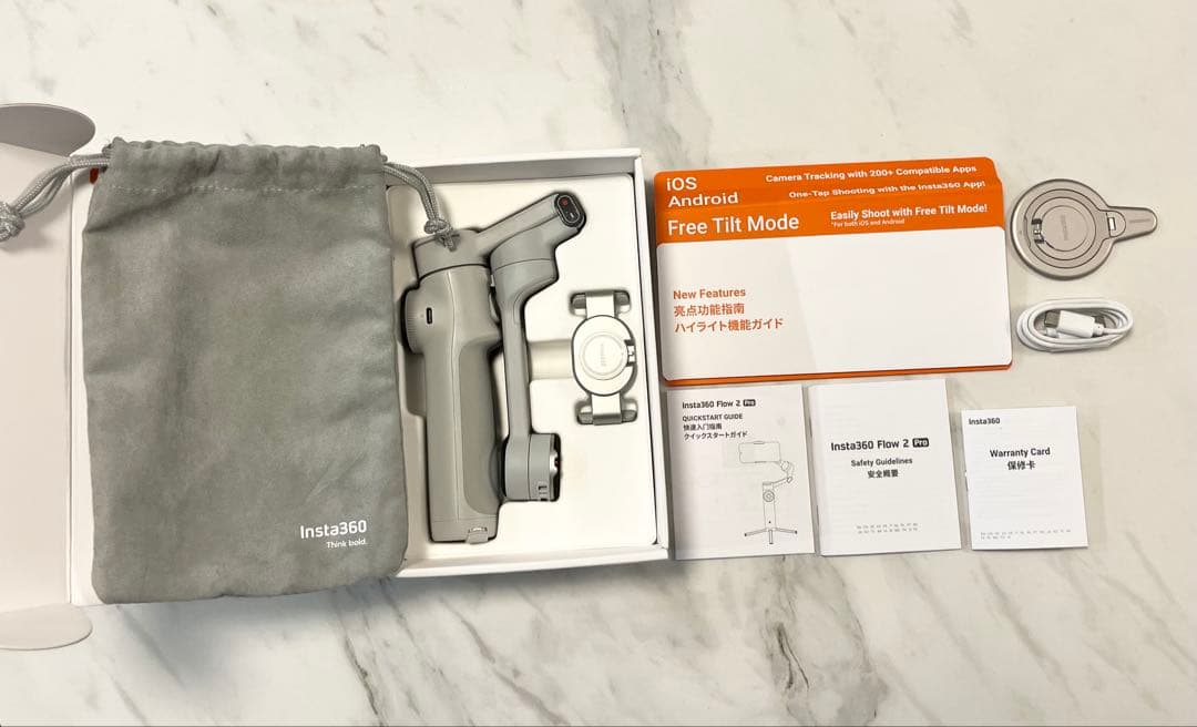 【美品】インスタ360 flow2 Pro