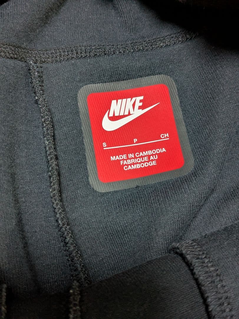 S*D様 ナイキ　テックフリース　上下セットアップ　ブラック　Sサイズ