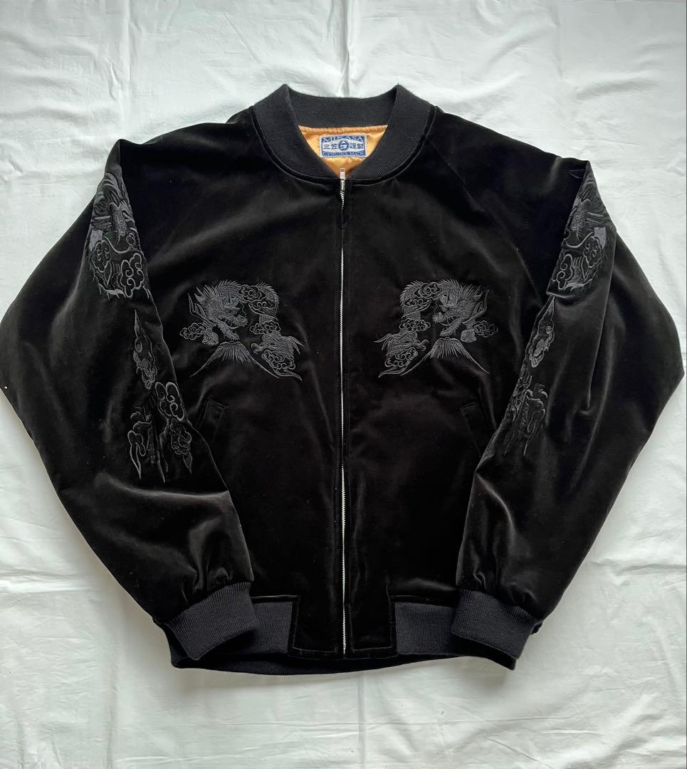 即購入OK 横須賀　三笠　MIKASA スカジャン　メンズ　2XL