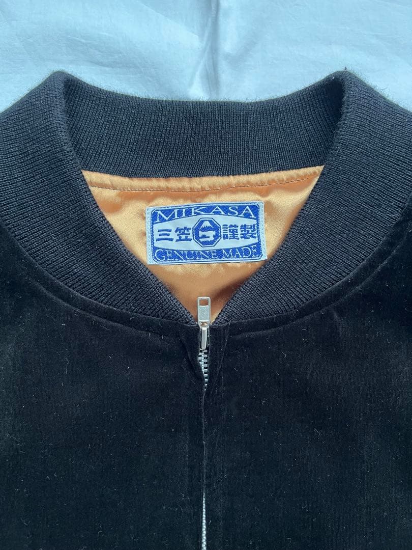 即購入OK 横須賀　三笠　MIKASA スカジャン　メンズ　2XL