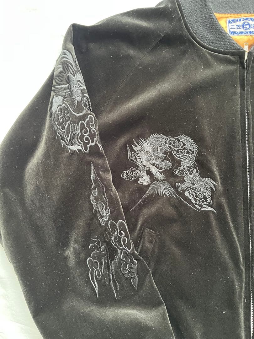 即購入OK 横須賀　三笠　MIKASA スカジャン　メンズ　2XL