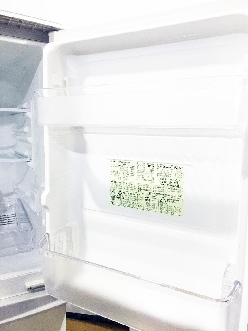 送料無料★◆中古★SHARP 137L 冷蔵庫【SJ-14T-S】