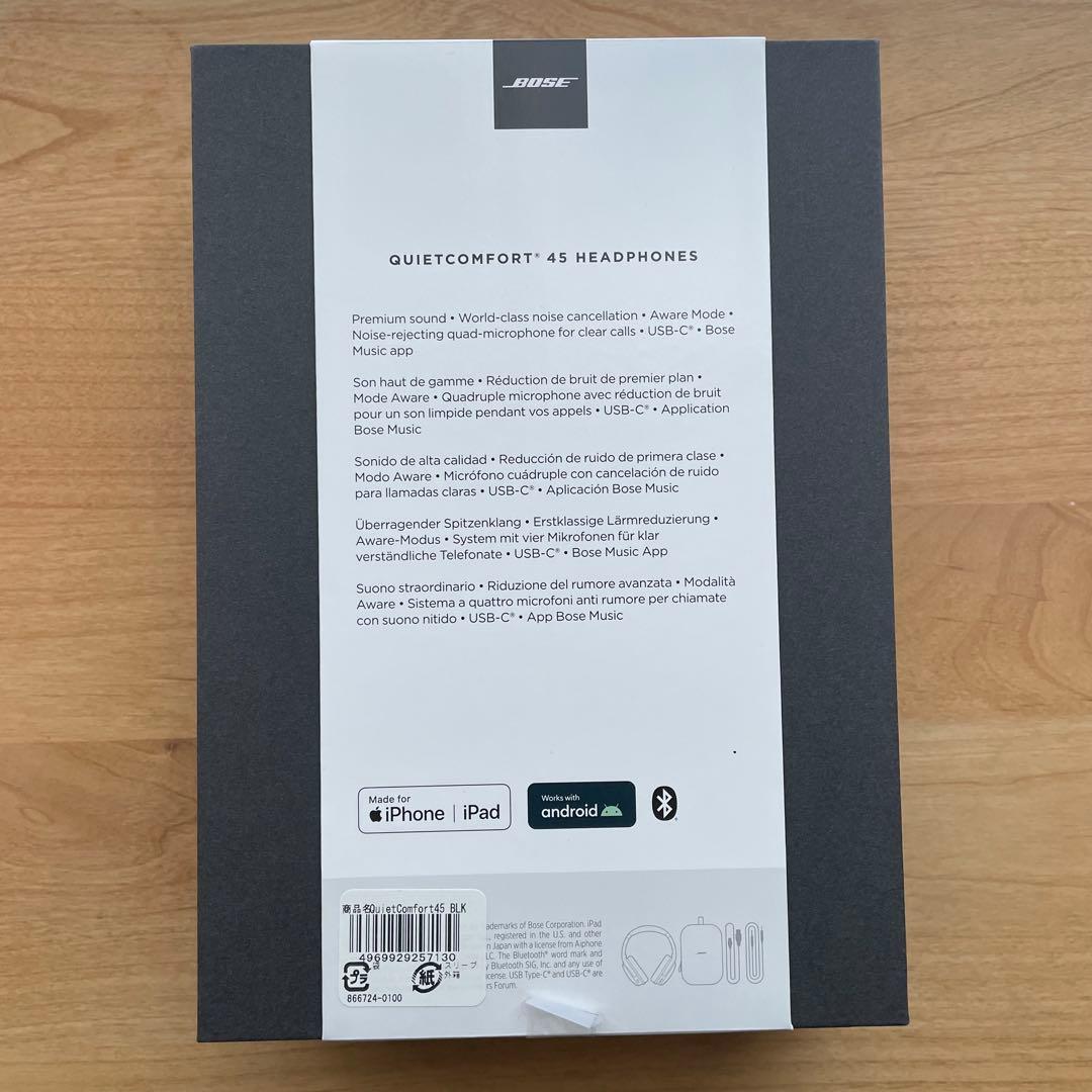 BOSE QUIETCOMFORT 45 ヘッドホン