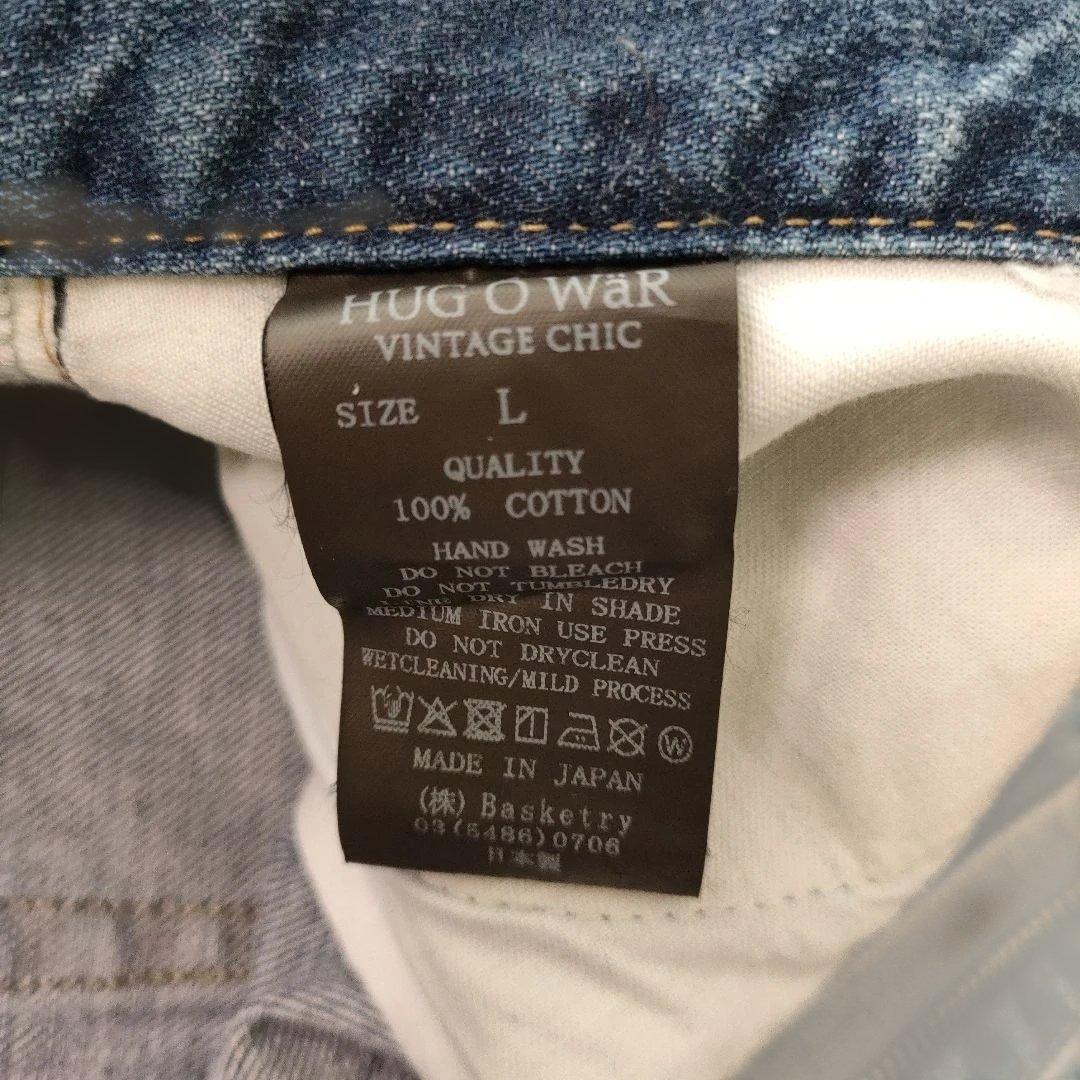 げんくろくろ未使用タグ付 HUG O WaR バルーンデニムパンツ L