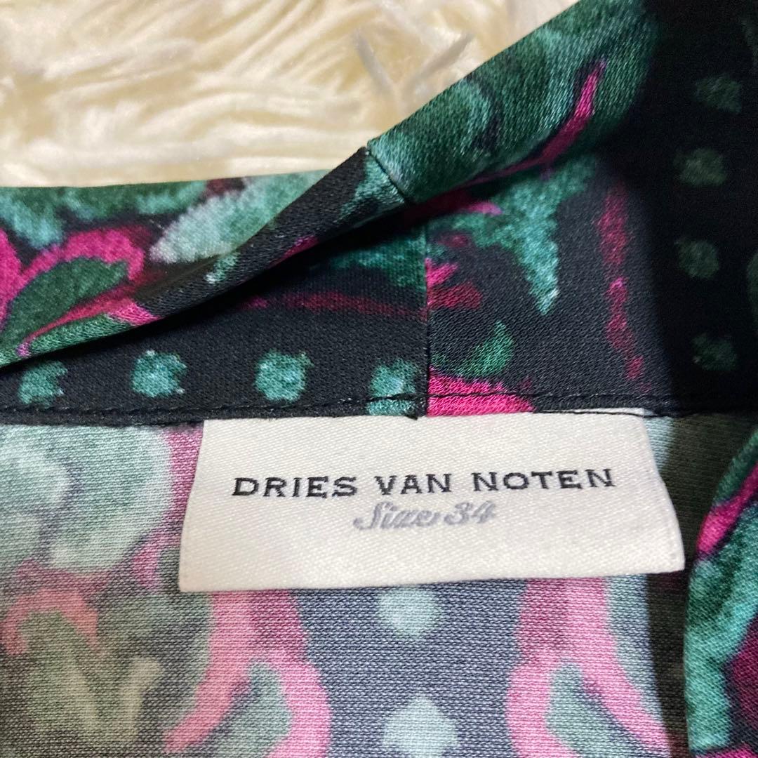 美品　ドリスヴァンノッテン　花柄　ペイズリー　カシュクール　ブラウス