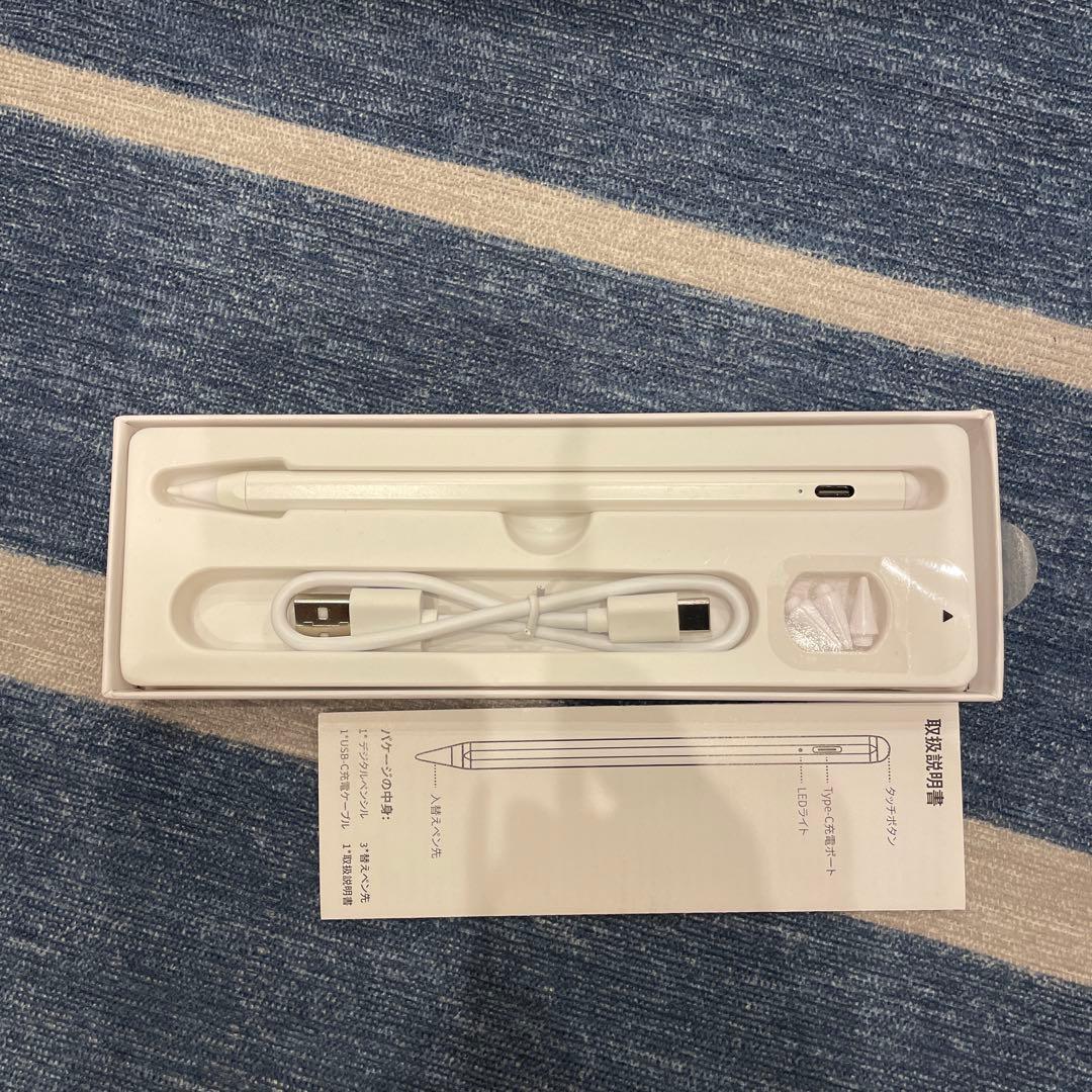 iPad第9世代 10.2インチ Wi-Fiモデルスペースグレー スタイラスペン