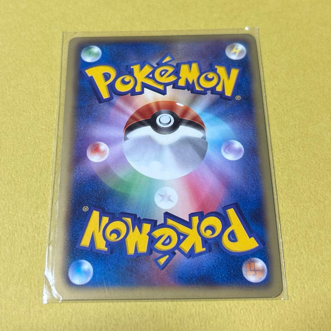 【　ゾロアーク　】　ポケモンカード　007/BW-P 1進化　2010