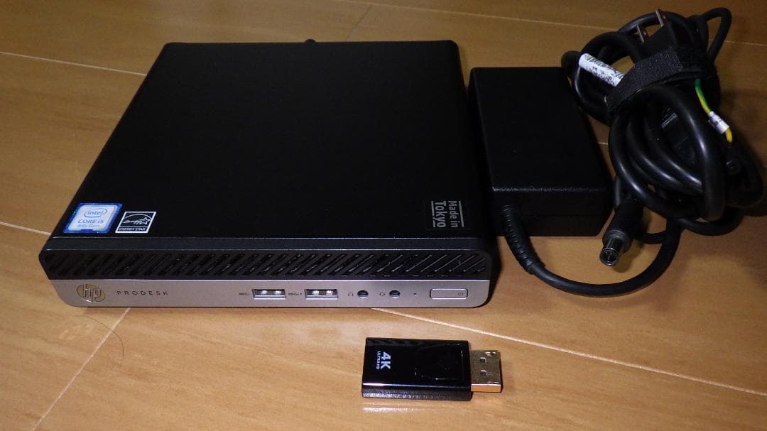 【薄型コンパクト】ProDesk 32GBメモリー&500GB M.2搭載！！