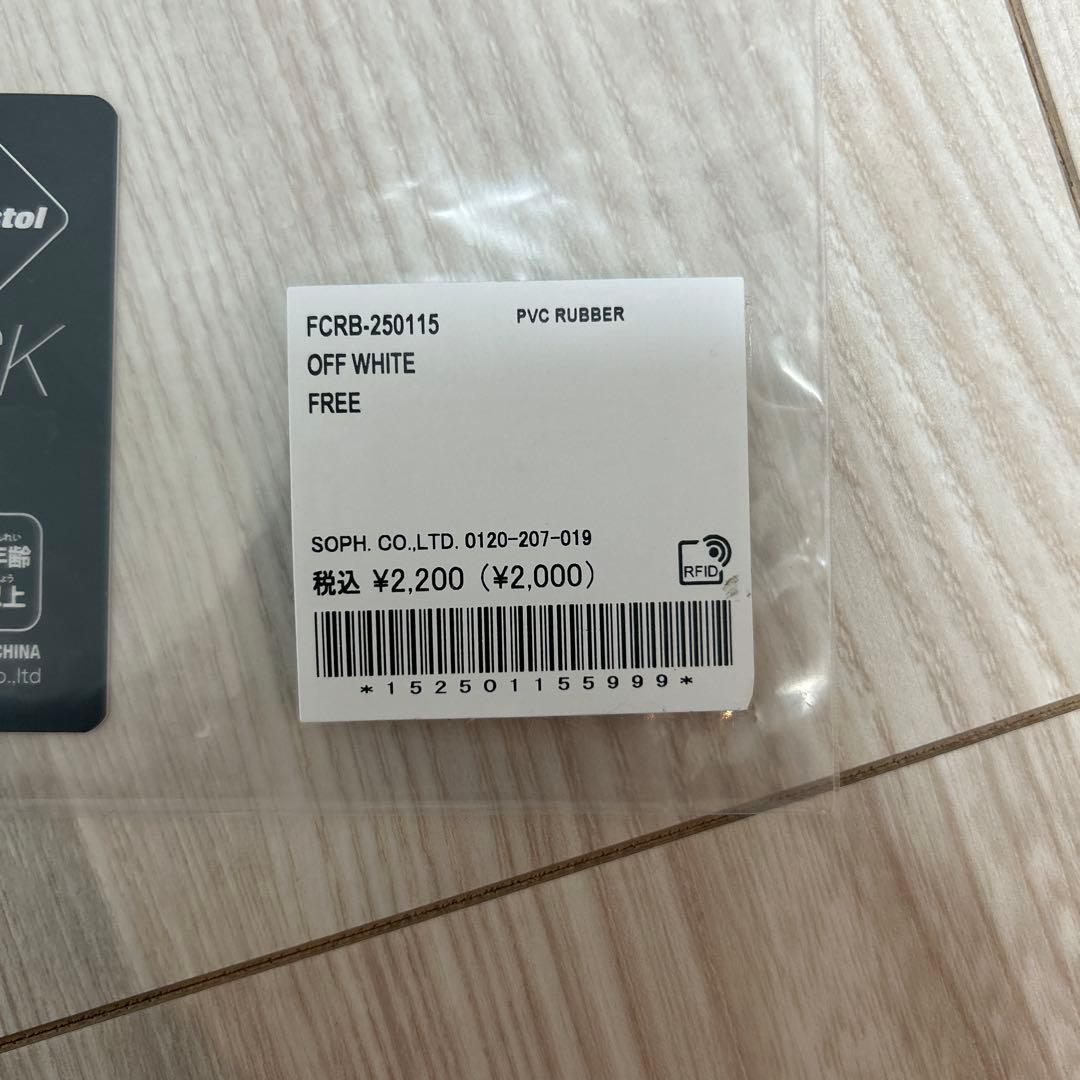 FCRB セット ブリストル アヒル Rubber Duck ラバーダック