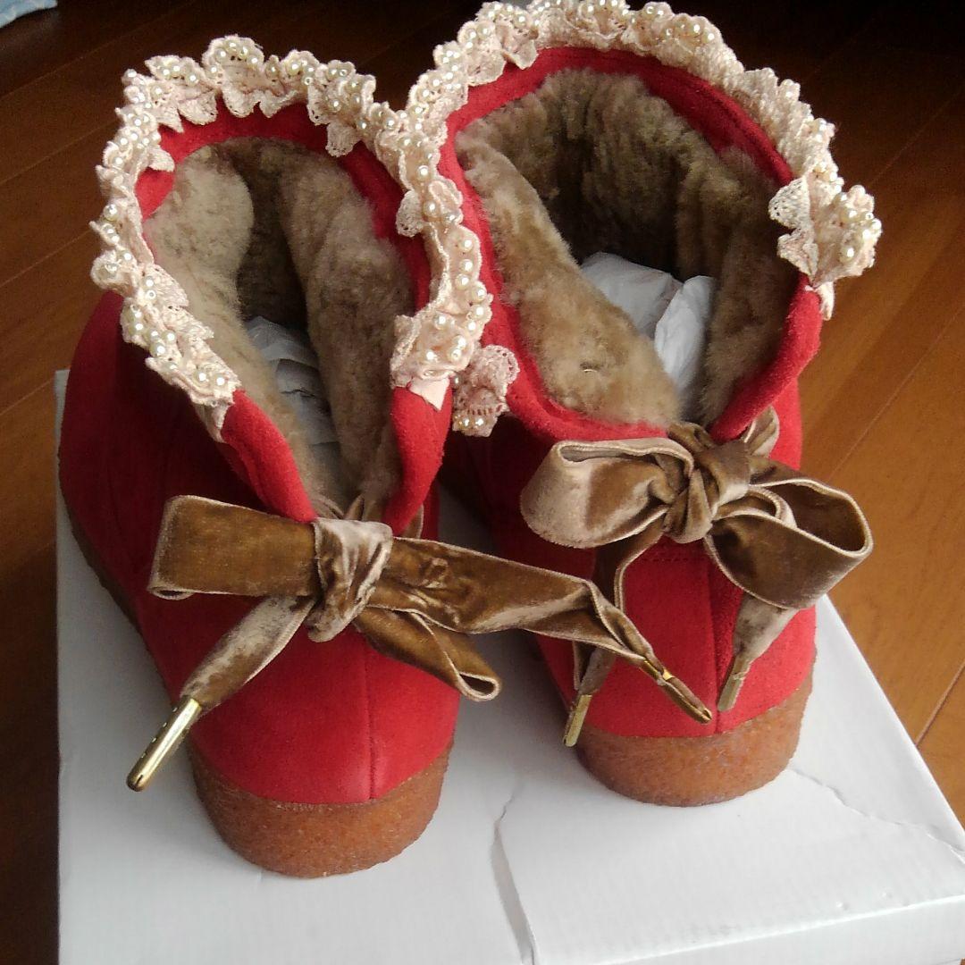 フランシュリッペ【新品】ショートブーツ