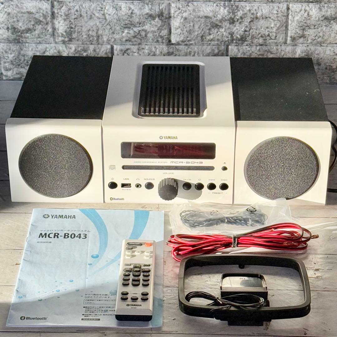 YAMAHA Bluetooth対応マイクロコンポ MCR-B043