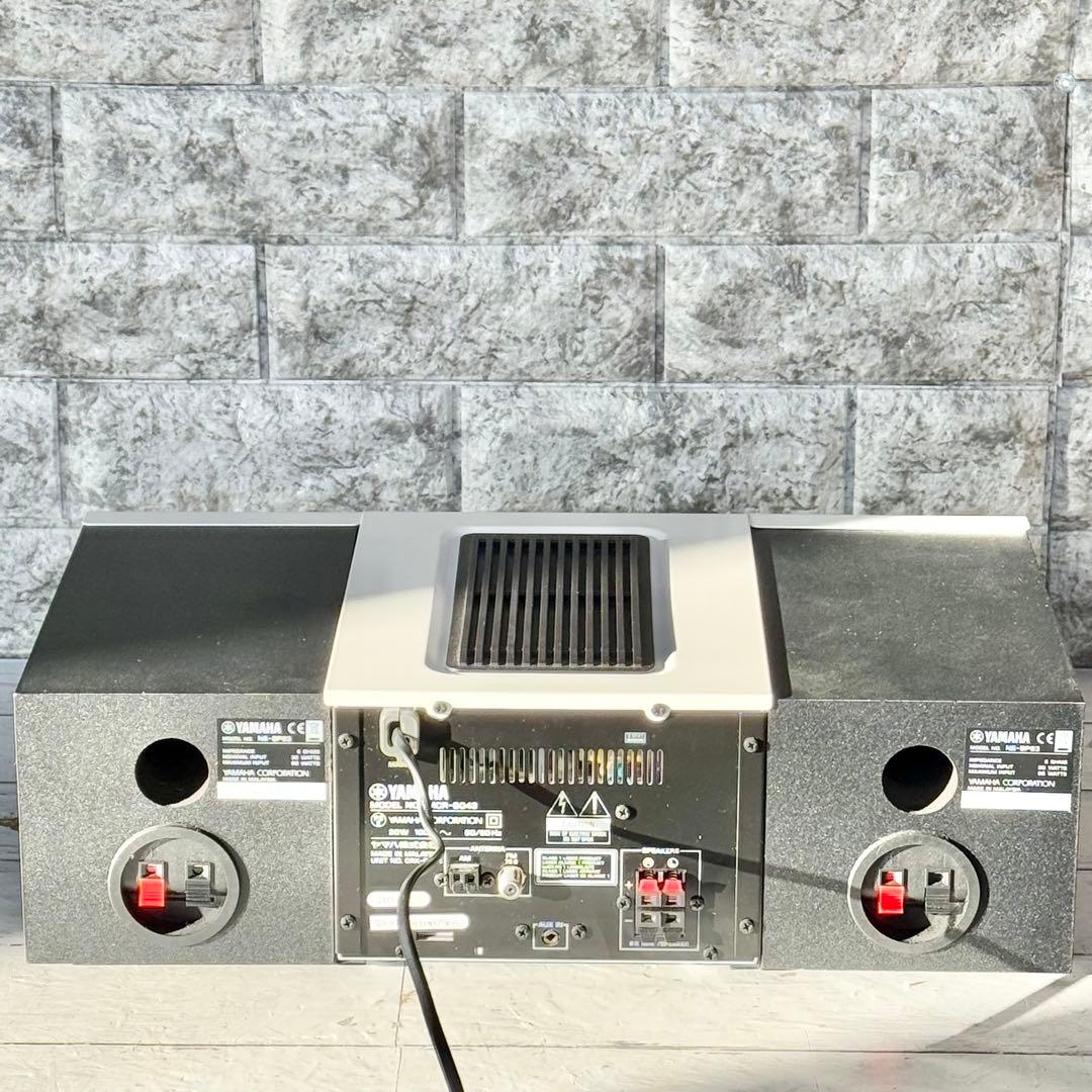 YAMAHA Bluetooth対応マイクロコンポ MCR-B043