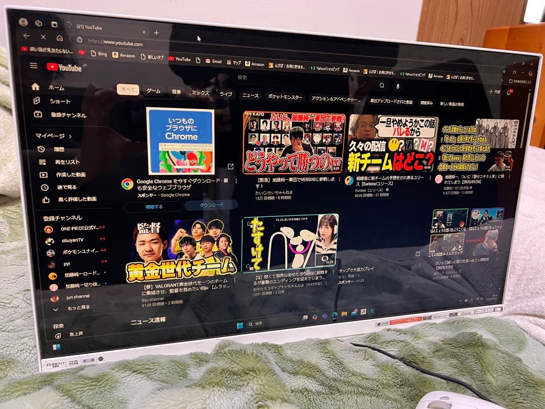 【良品/第10世代LAVIE 23.8型