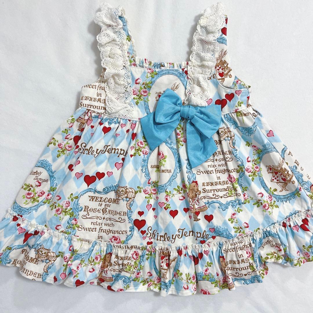 シャーリーテンプル アリスガーデン 90サイズ