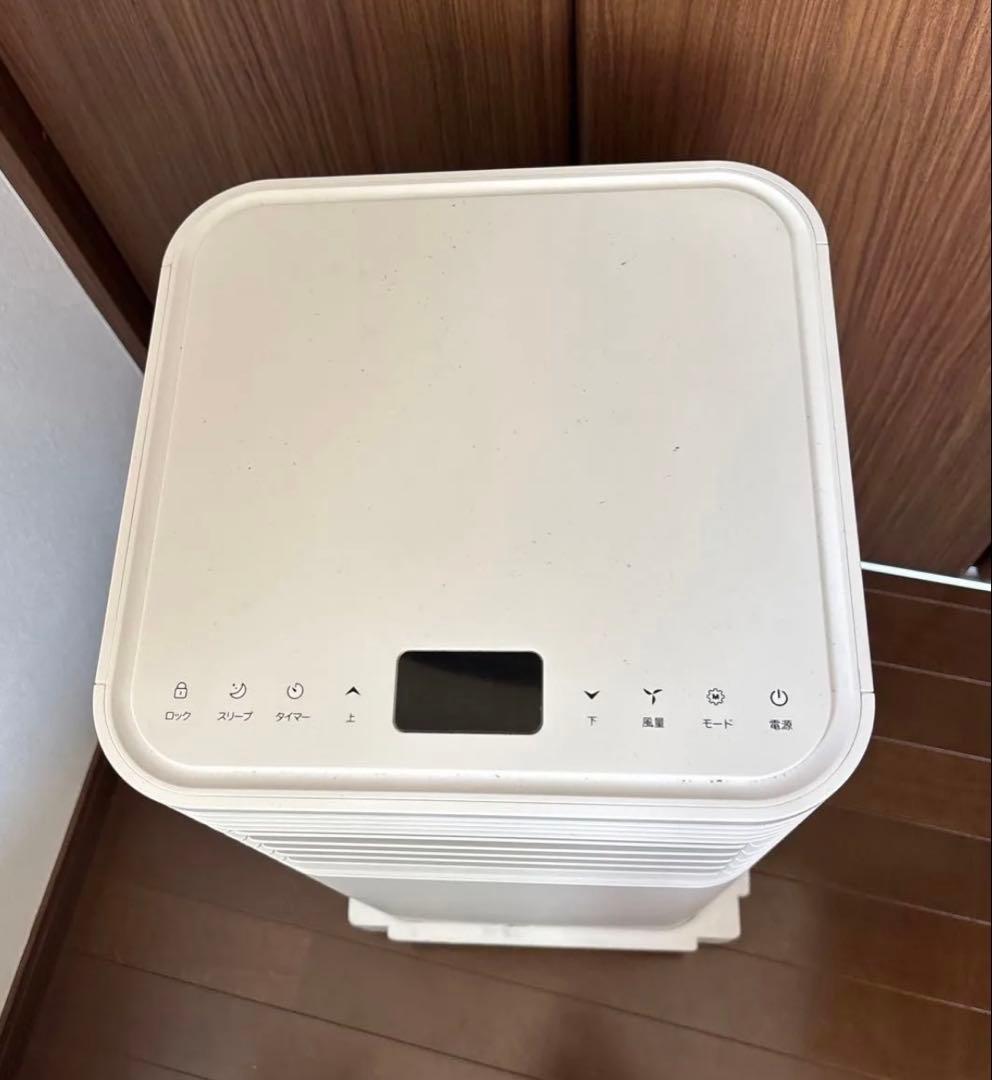 タンスのゲン スポットクーラー キャスター付2024年 QL06