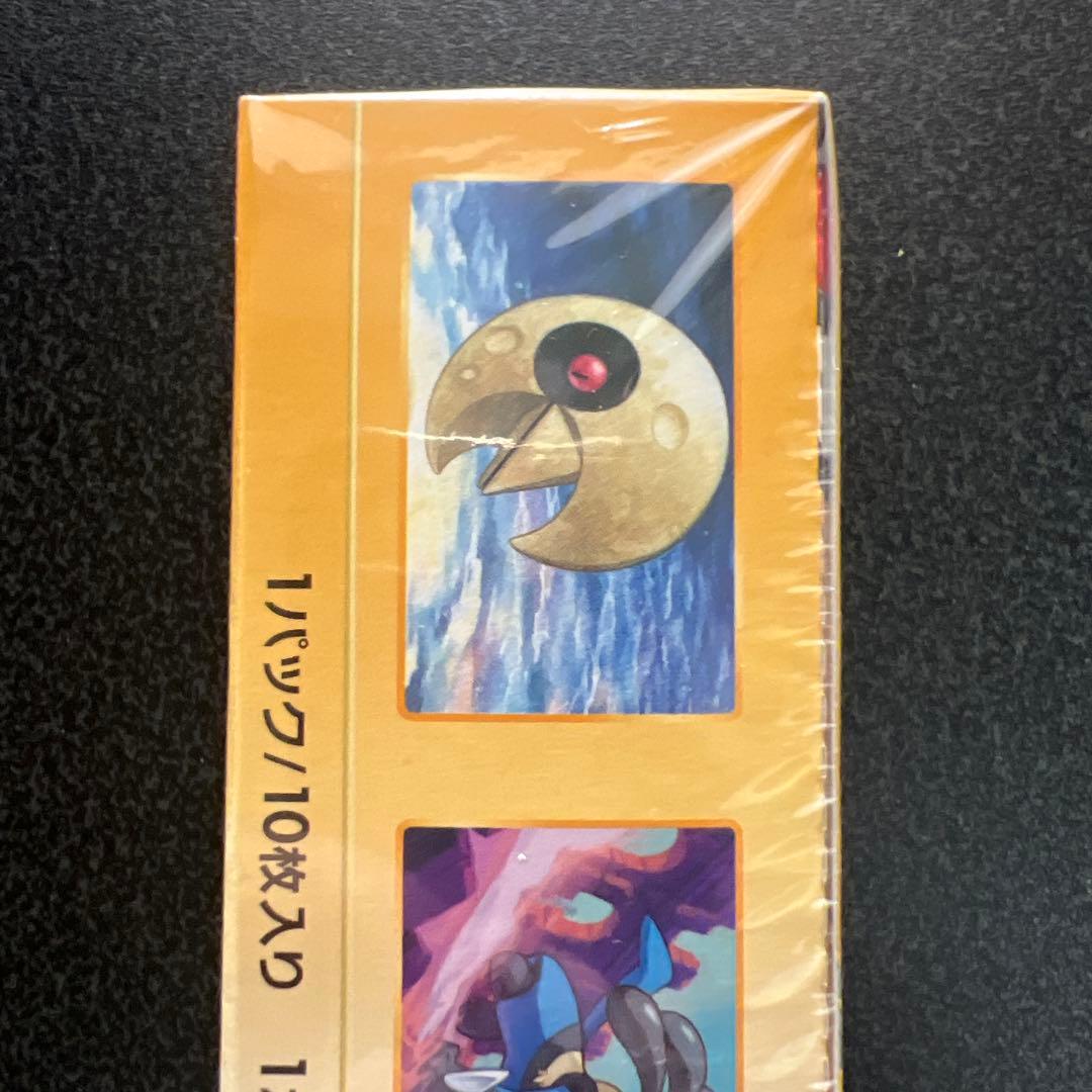 ポケモン ソード＆シールド ハイクラスパック VSTARユニバース BOX