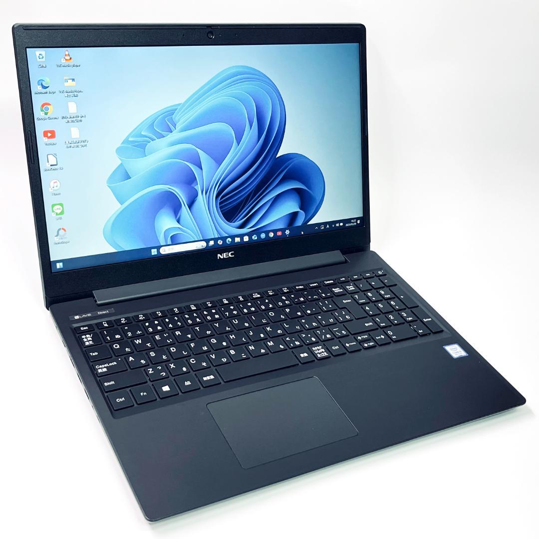【Windows11】NEC ノートパソコン｜SSD512GB｜フルHD高画質
