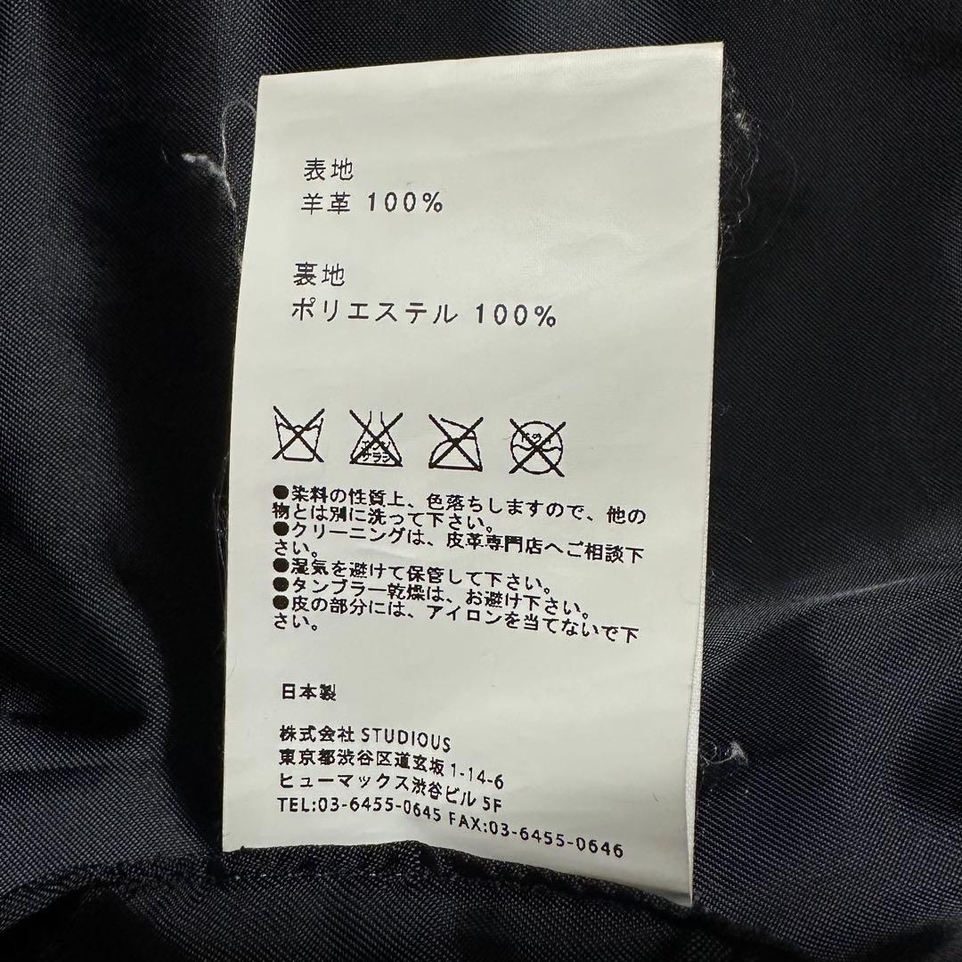 希少 レザー ライダース ジャケット 羊革 M