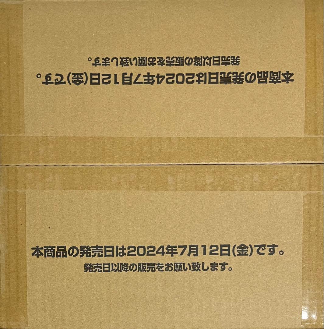 ユニオンアリーナ　SHY 1カートン　新品　未開封　シリアル　サイン 初版