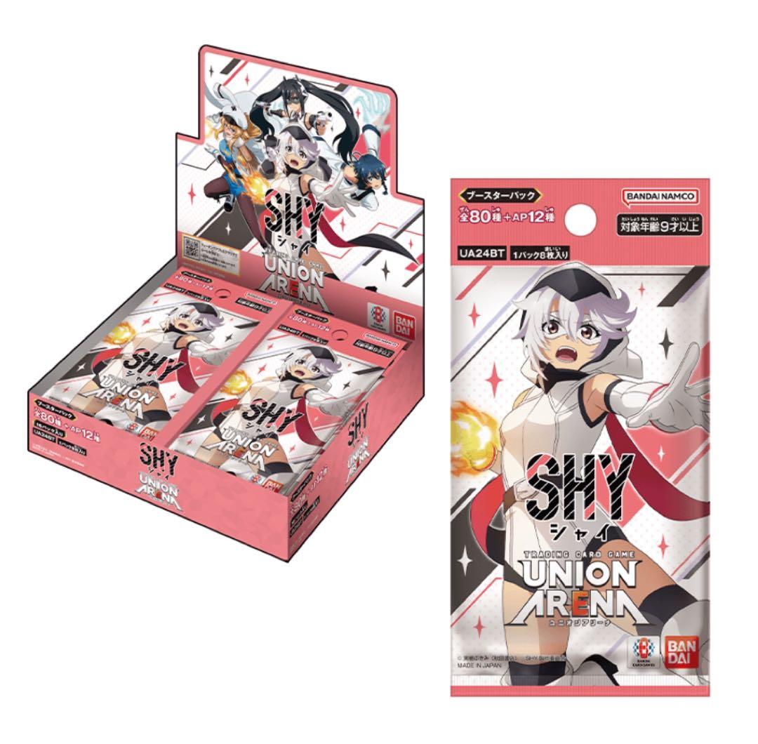 ユニオンアリーナ　SHY 1カートン　新品　未開封　シリアル　サイン 初版