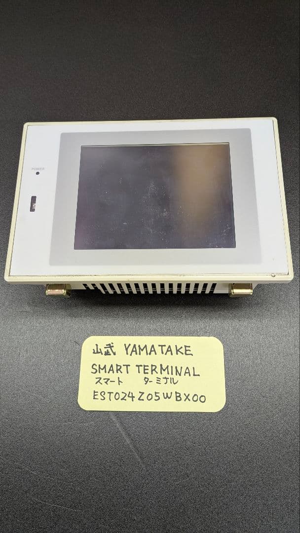 YAMATAKEスマートターミナル EST024Z05WBX00ヤマタケ