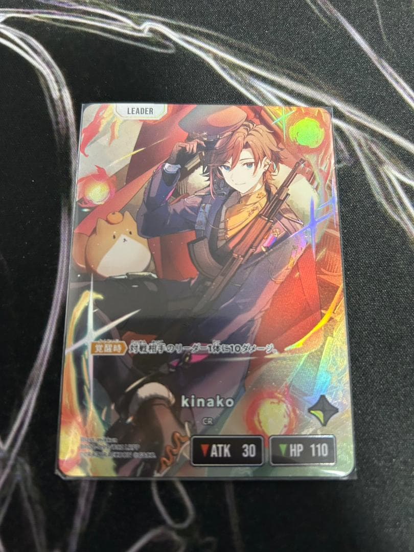 その他 kinako XrossStars LRPP