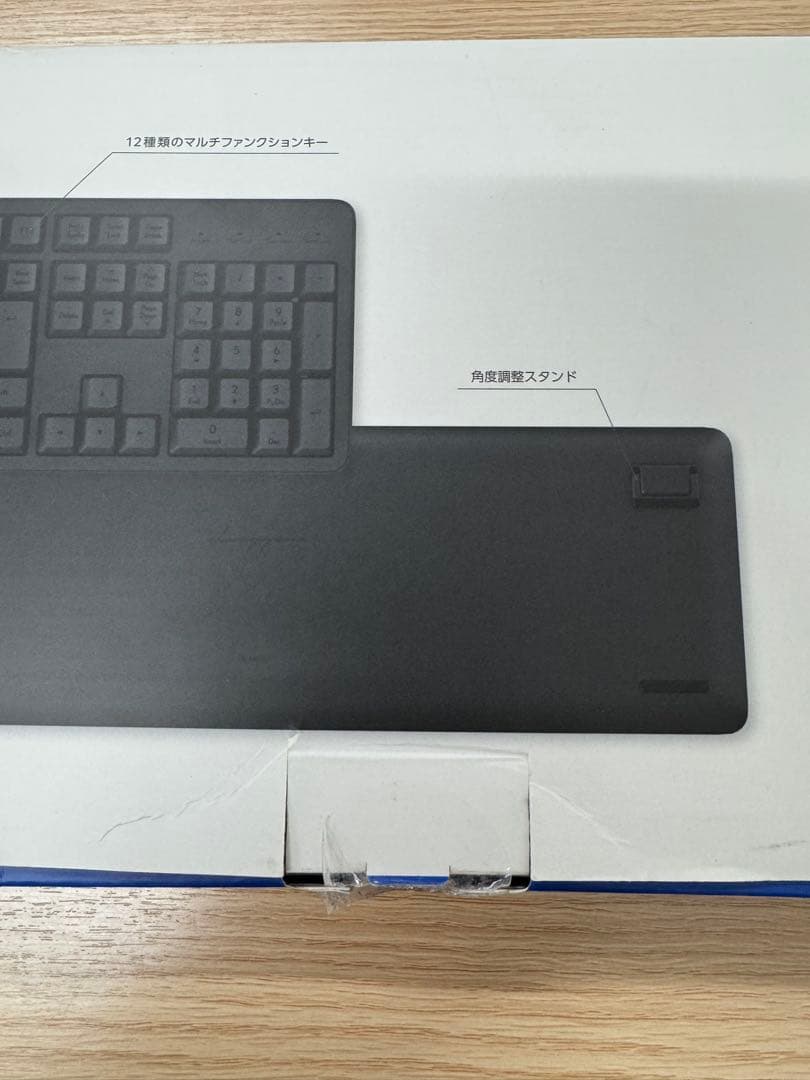 【静音赤軸】エレコム Leggeroレジェロ メカニカルキーボード テンキーレス