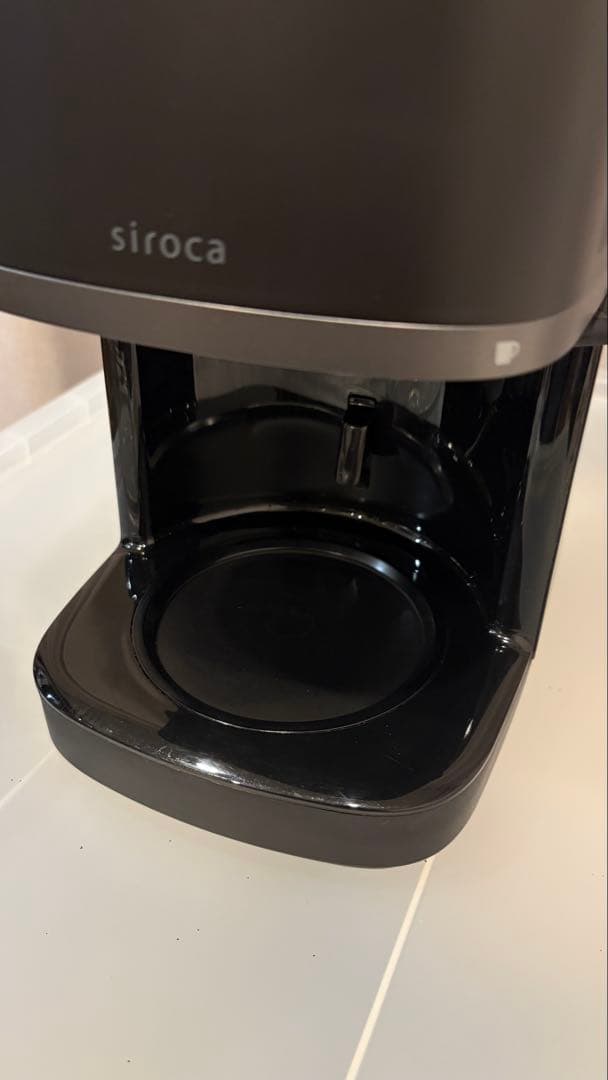 コーン式全自動コーヒーメーカー「カフェばこPRO」SC-C251