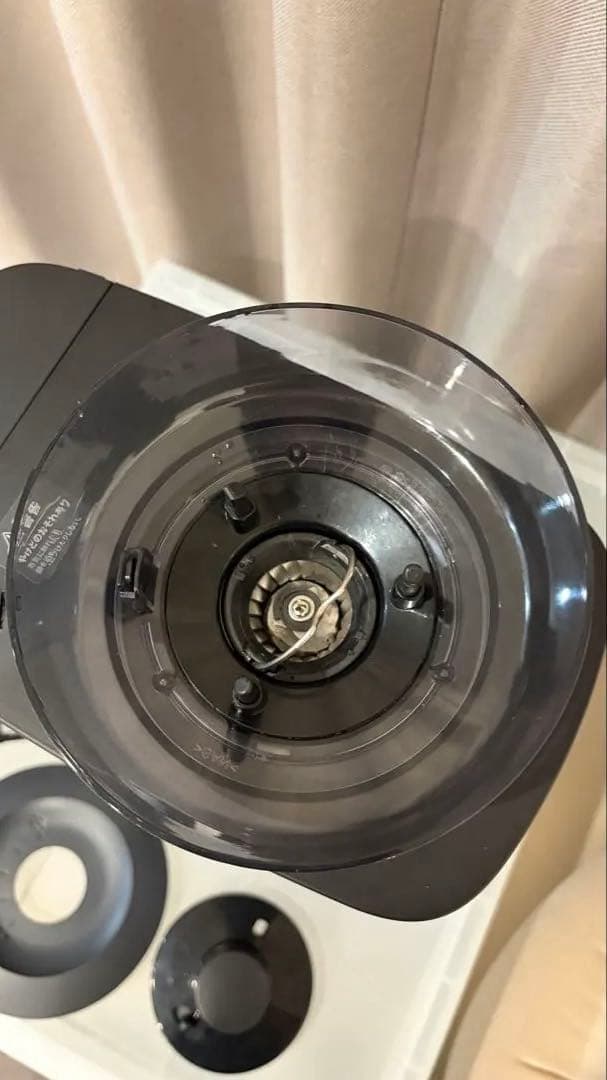 コーン式全自動コーヒーメーカー「カフェばこPRO」SC-C251